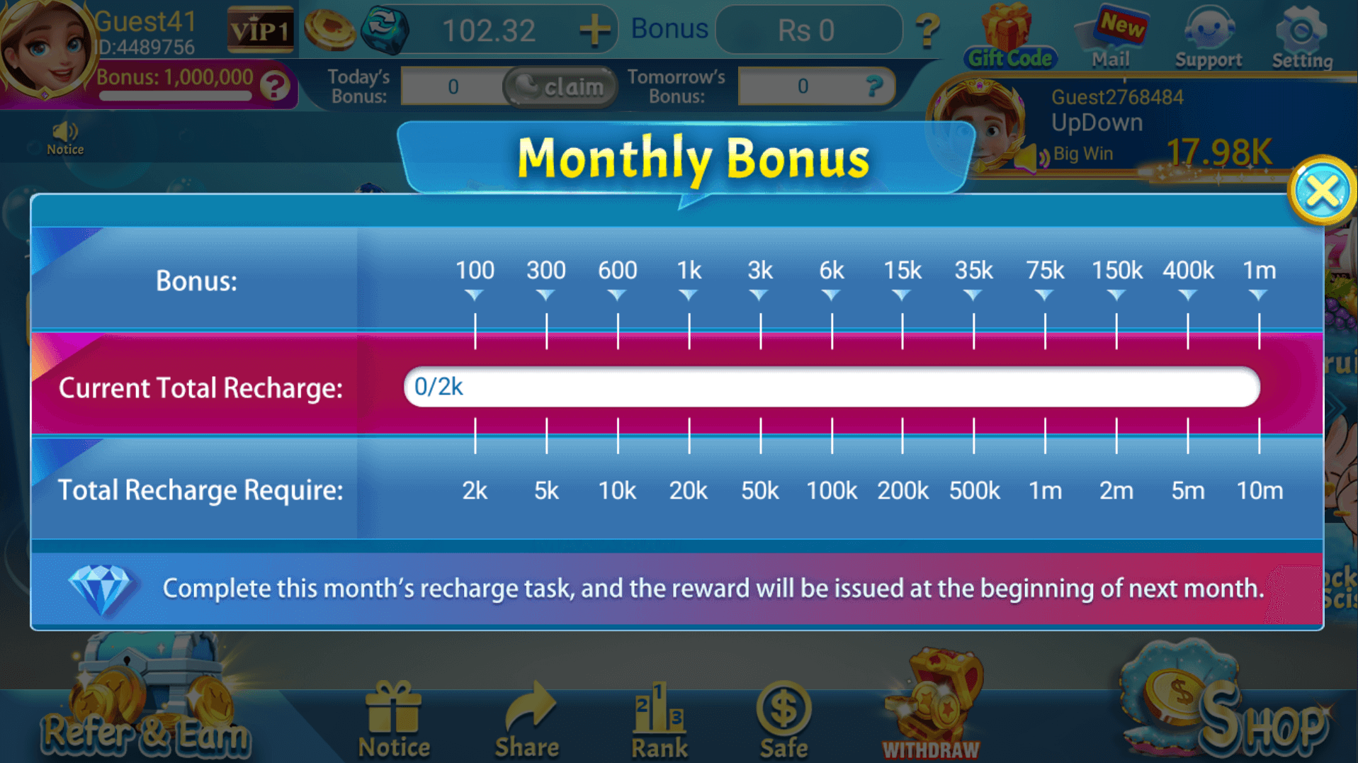 3Patti Blue Monthly bonus rewards